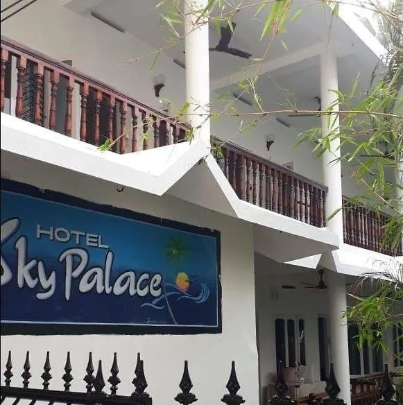 ***  Sky Palace Beach Hotel トリバンドラム インド