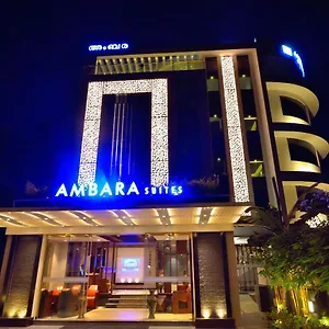 Ambara فندق